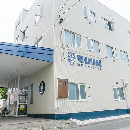 Guest House Moshiripa Wakkanai Zewnętrze zdjęcie
