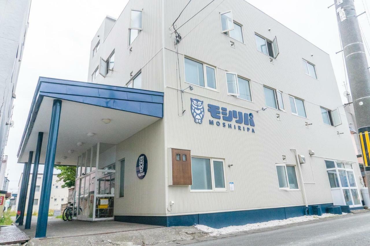 Guest House Moshiripa Wakkanai Zewnętrze zdjęcie